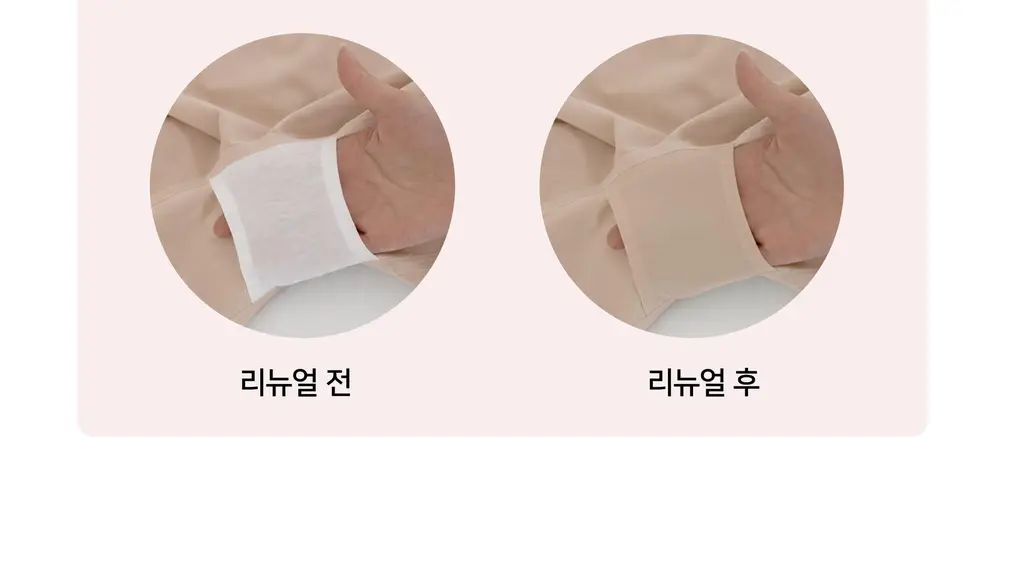 [리뷰이벤트] [예신필수템] 플라이코지 웨딩 속옷 올인원 SET (살결 후크 누브라 + 코지팬티) 상세페이지 6
